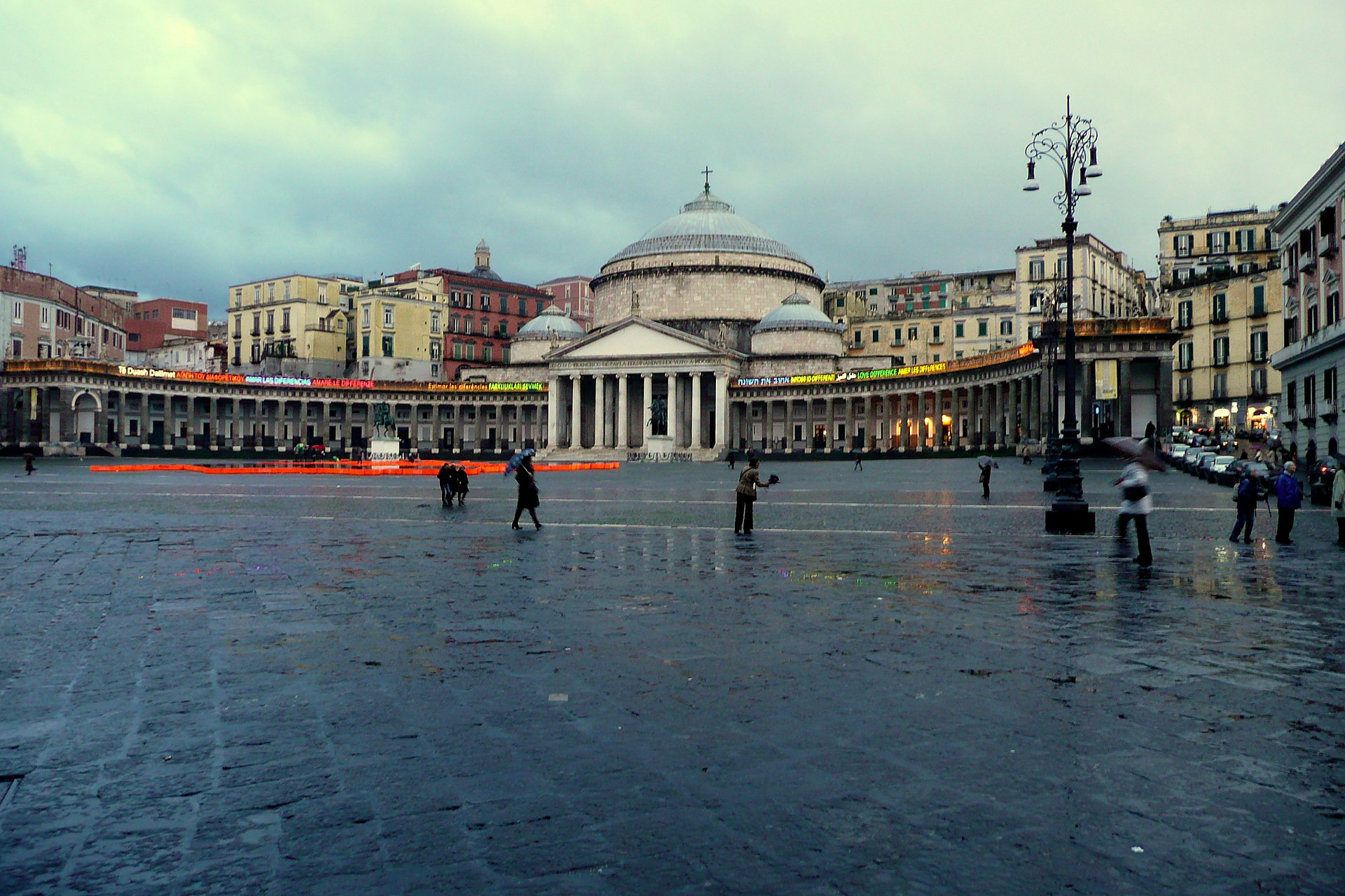 Piazza del Plebiscito, Naples